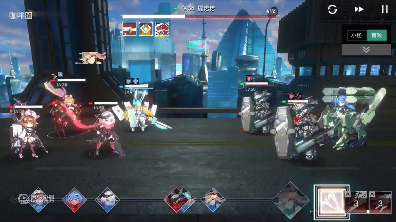 [下饮黄泉] 机动战姬聚变 首测介绍与总结 系统篇