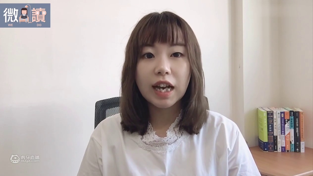 就靠这几招，让我拆书稿稿费瞬间飙升？！微读写作营发行
