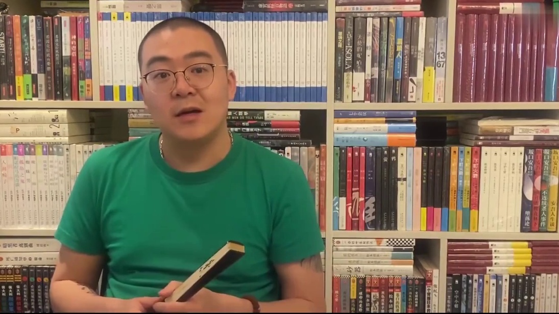 【说书人】横沟正史金田一探案集15《恶魔的百唇谱》人心不足蛇吞象