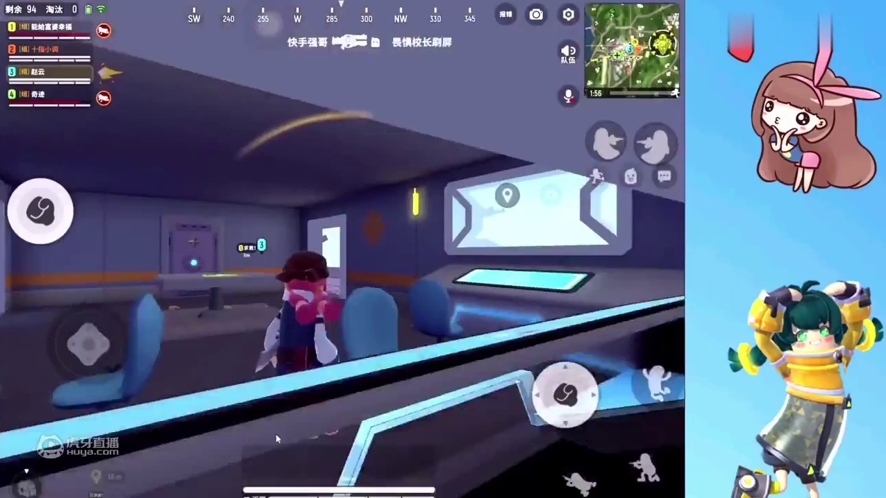 香肠派对：去银河战舰，被迫“非法组队”