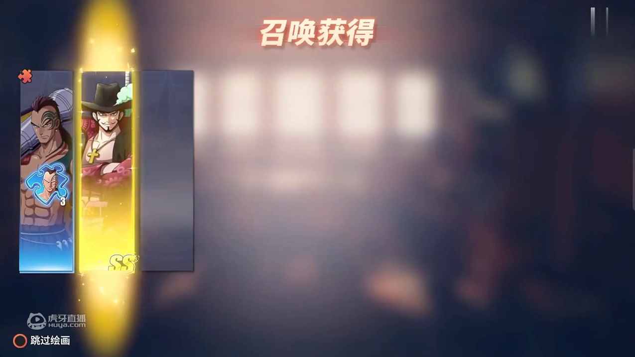 我操，画一把大剑就出了
