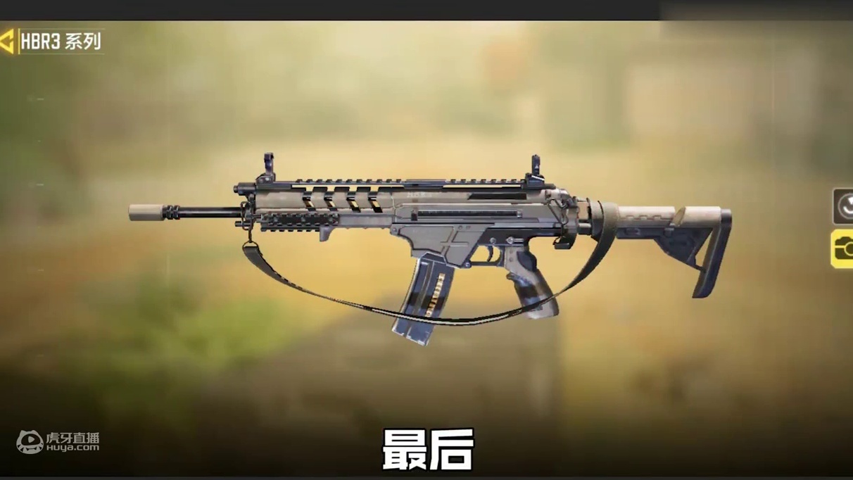 斧 头 改 狙