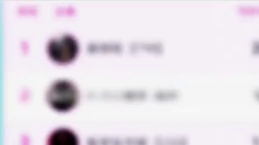 快去给小尿守塔了