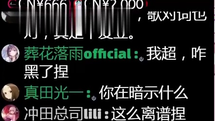 【眠眠Free Style】Life's a struggle     ________有点唱出切片
