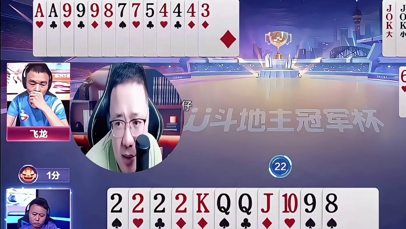 这操作实在没看懂？