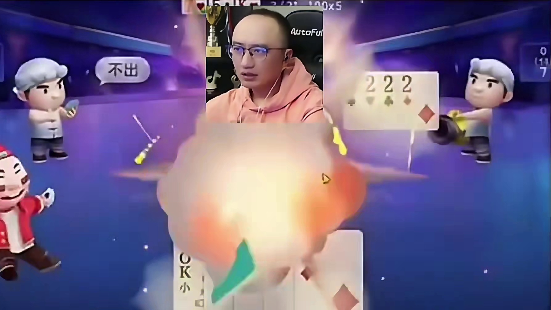 直接就完事了吗