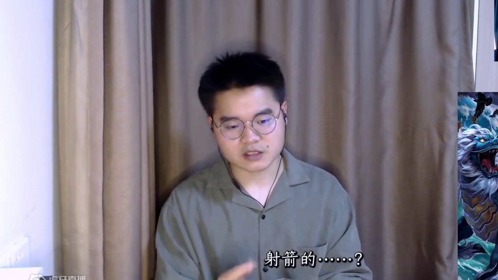 冷门角色太多，专家也顶不住啊，一整个大翻车了！