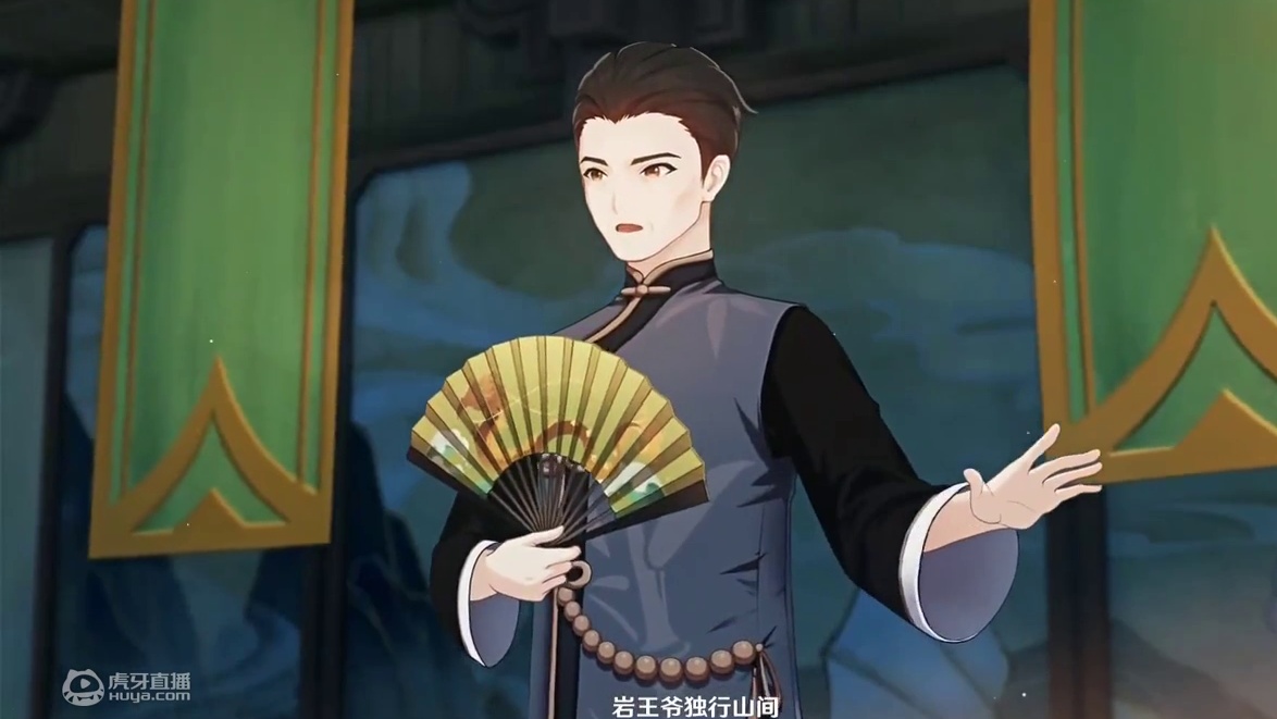 原神说书人合集