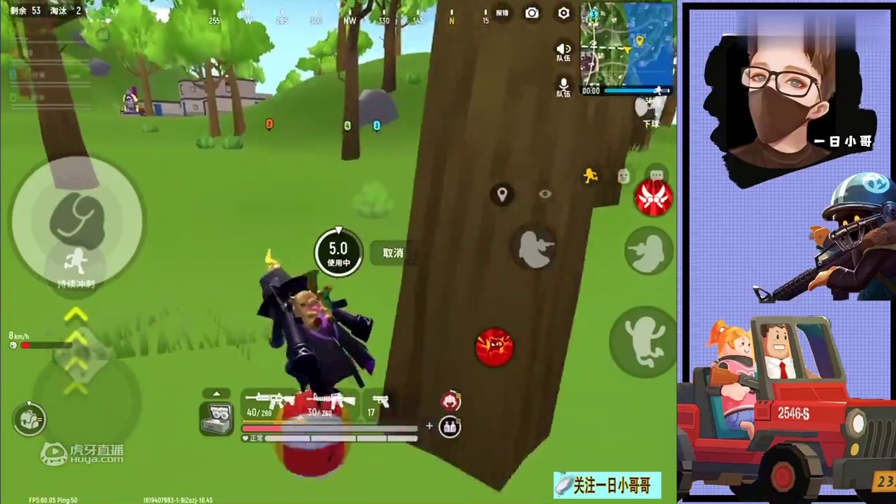 香肠派对：敌人竟然连AWM都不要，不知道一日的十字架无敌吗