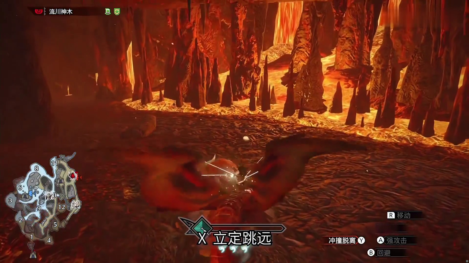 怪猎rise出招表（2.0钢炎霞爆鳞）