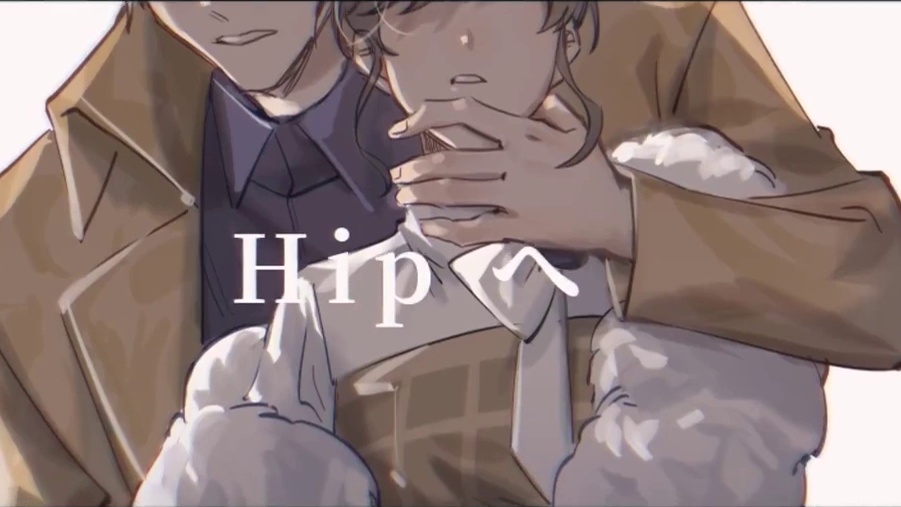 【光与夜之恋meme】HIP【群像】