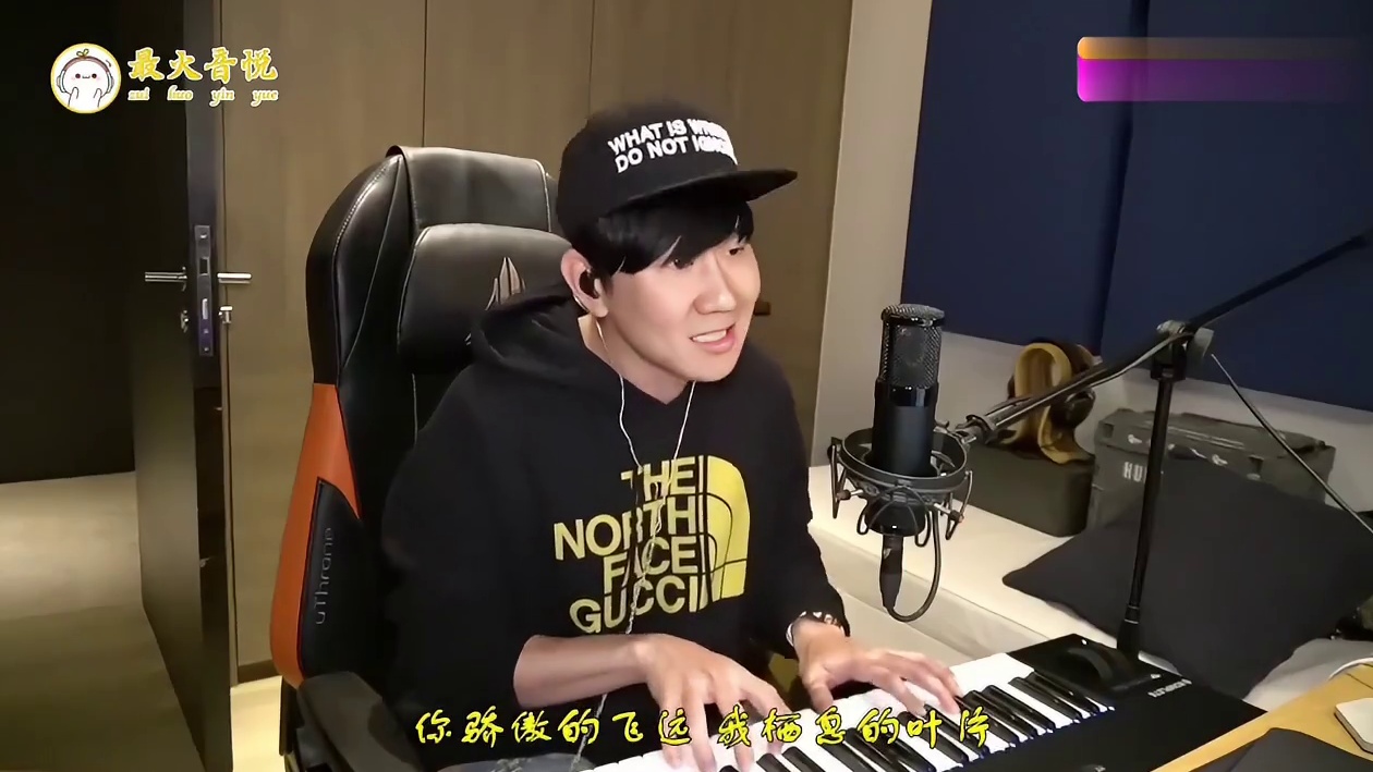 林俊杰网红歌曲翻唱系列，不愧实力派歌手，瞬间提高歌曲档次