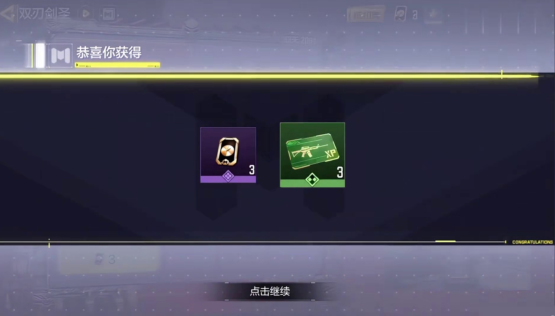 我发布了一个新视频，快来围观吧！