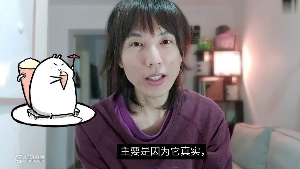 失去上海户口和去日本工作的机会，只因别人犯的“小”错。听说它们还想让我用人生去妥协？ 实录大学毕业后
