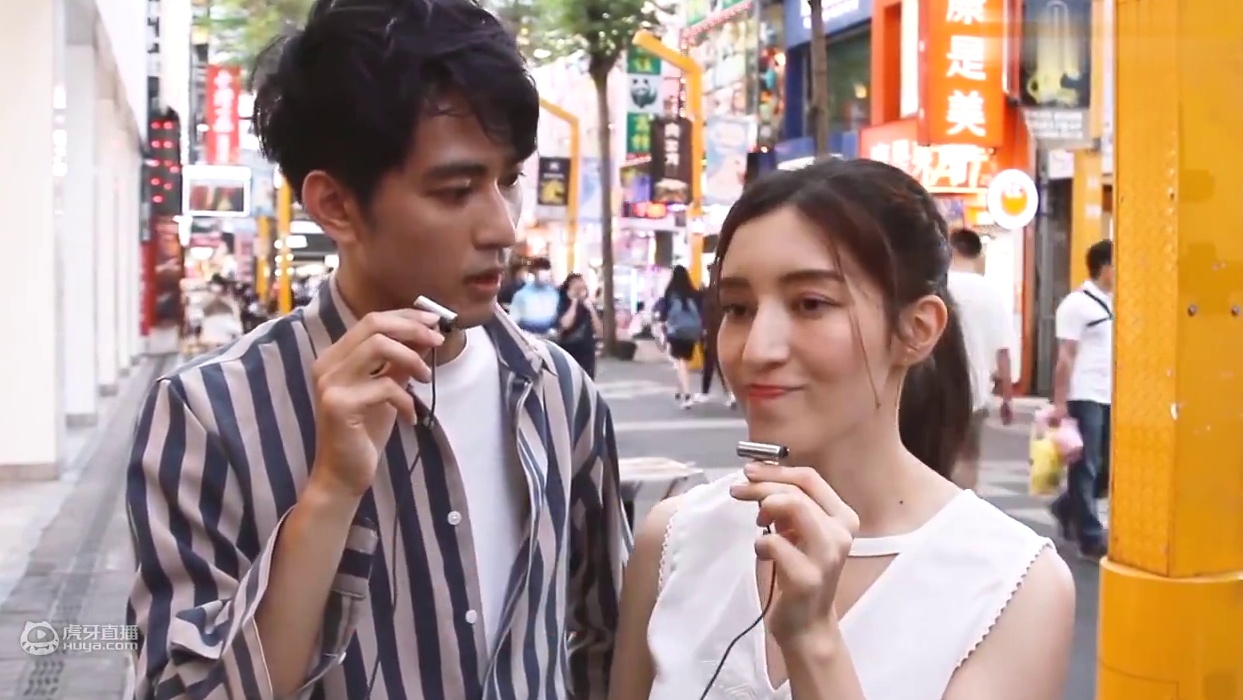 【Lara梁心颐】《自戒事务所》第一集戒掉前任西门町街访