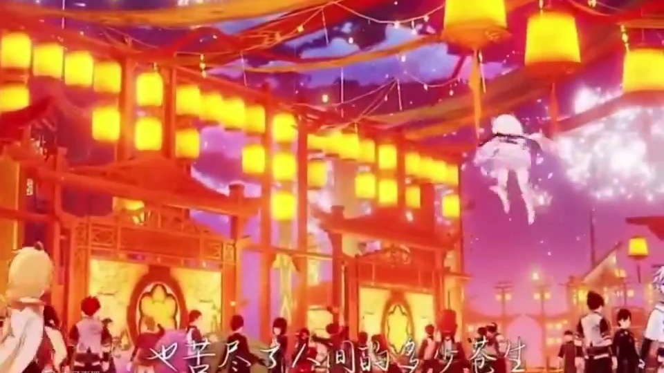 原神 说书人 最燃混剪