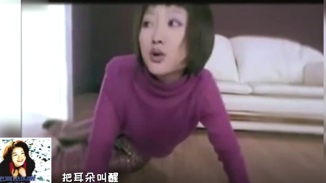 【金海心】“宝藏歌手”音乐进化史（1999年至今）