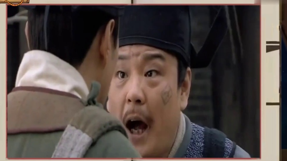 吴用4：思考！吴用为什么不能做老大？