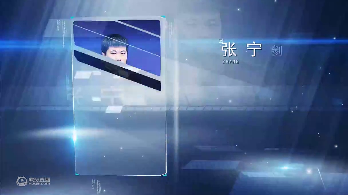 首都科学讲堂 | 自动驾驶，缔造未来之车 第三讲