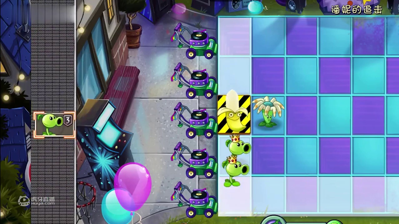 植物大战僵尸：PVZ里面的小鸡竟然可以变的这么小？