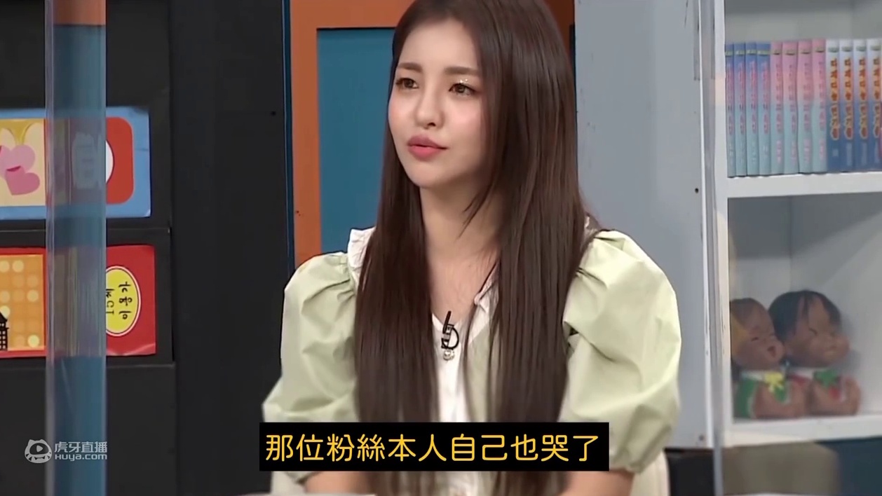 【Brave Girls】10长老粉丝中的第一位长老粉丝，在节目上亲自说出了即使孤单也要应援的原因，