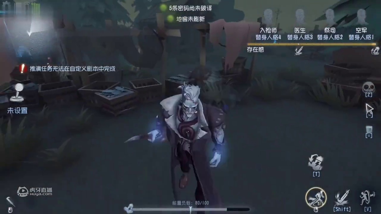 『补档/干货』湖景村博士全方位跳点
