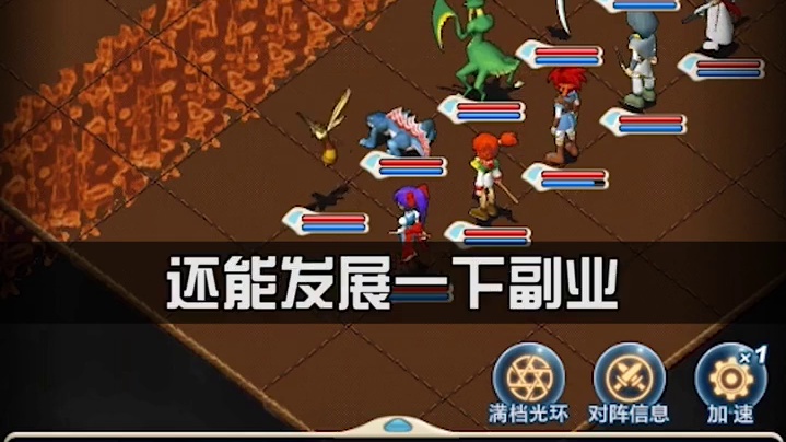 #魔力宝贝归来手游 法兰城我回来了 这么多宠物 我先封印哪个好呢