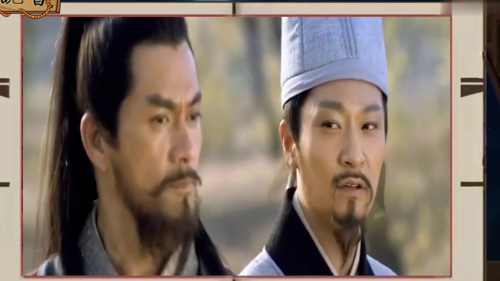 吴用2：狡猾！智取生辰纲，吴用的计中计？