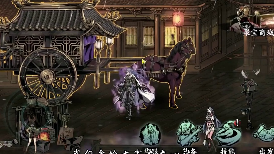 【影之刃3】【年中盘点】5月版本所有心法推荐度和性价比