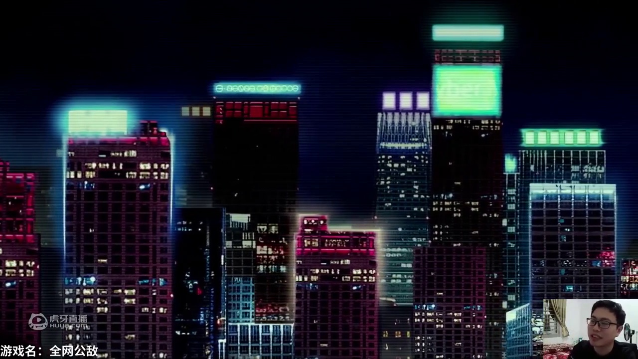 全网公敌EP02：程序员之死事件完