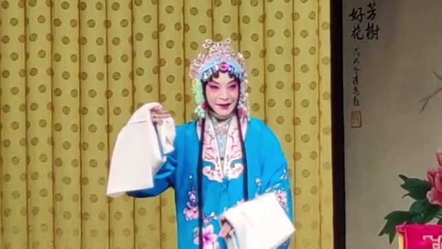 【京剧–梅派】胡文阁《凤还巢》“日前领了严亲命”