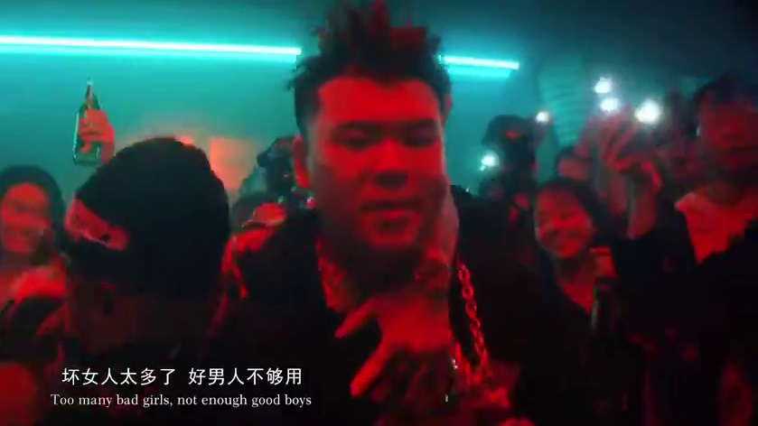 帅哥Rapper Know know新专辑上线
