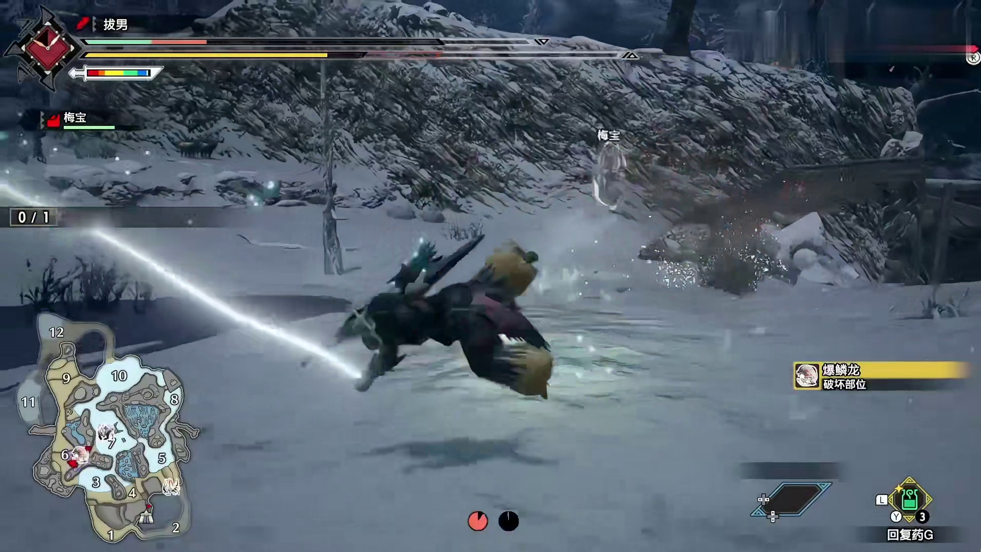 【Monster Hunter Rice】不是流大剑 VS 世界警察（怪物猎人崛起 2.0）