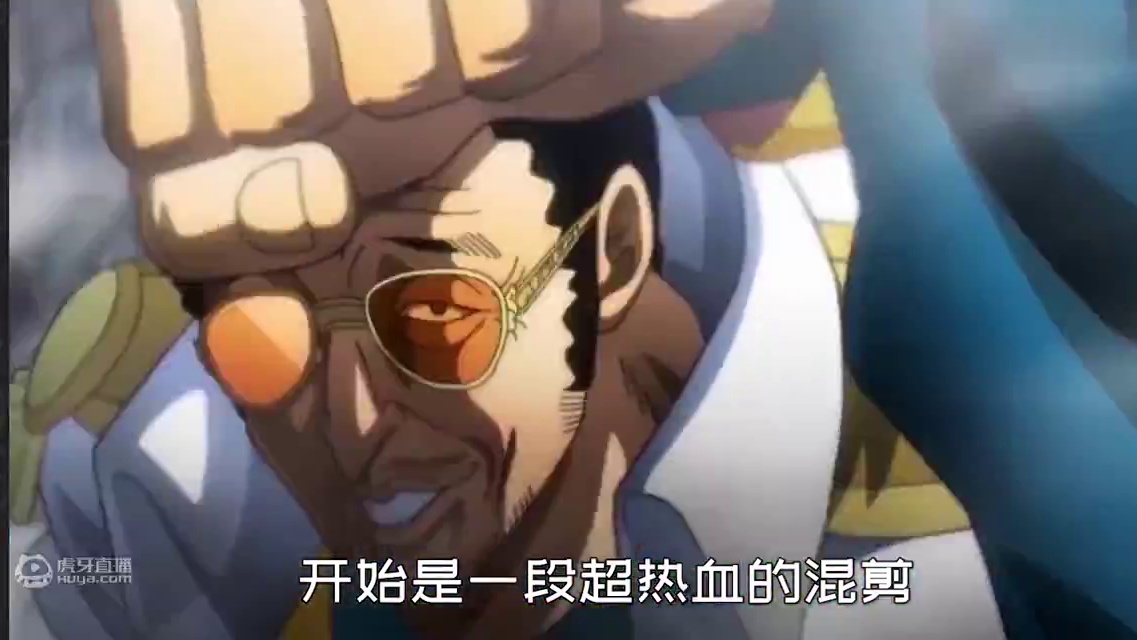 游戏试毒！航海王漫改手游《热血航线》 质量究竟怎么样？