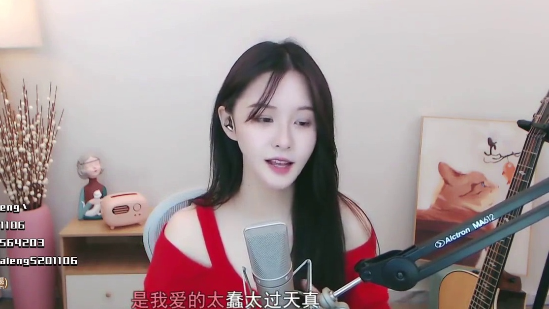【阿冷】 网络神曲《清空》