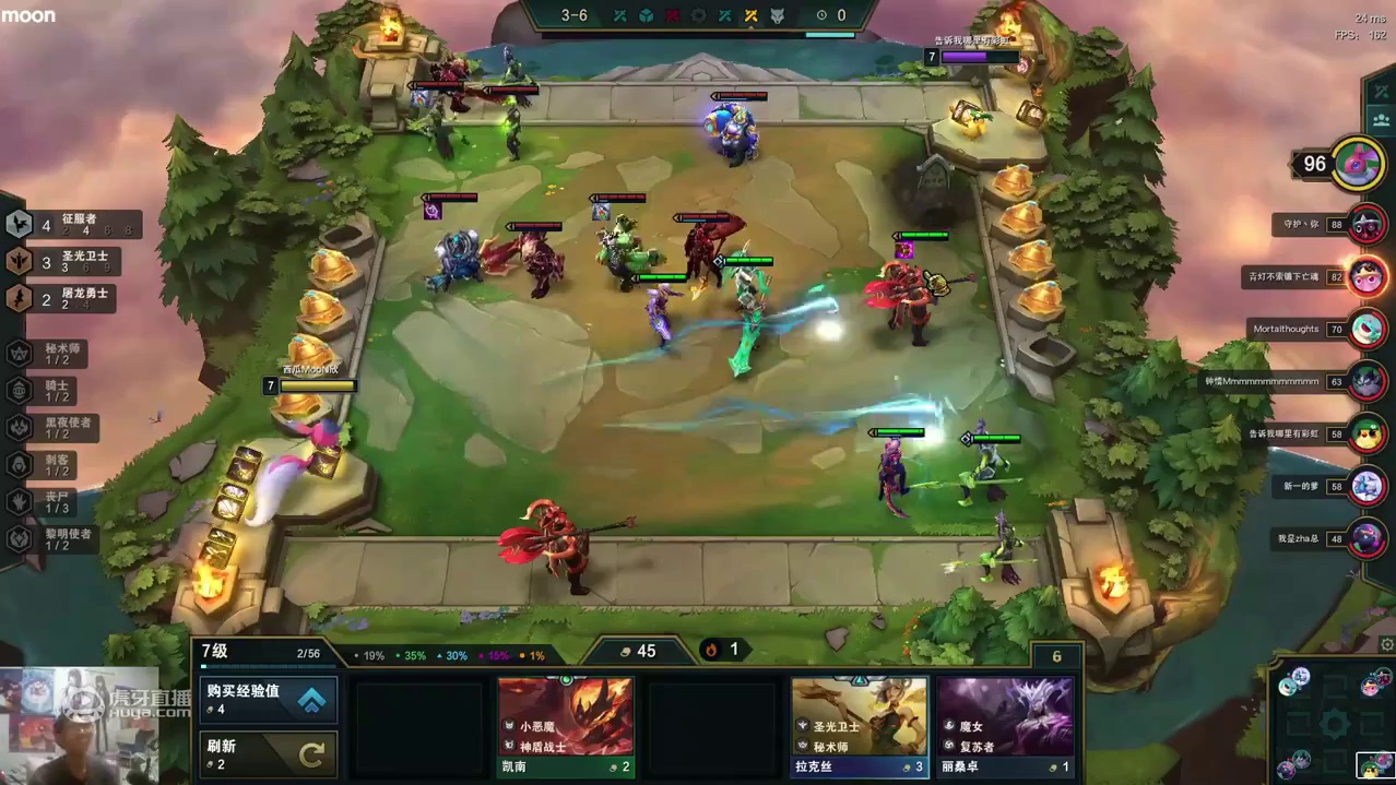 【moon】云顶S5最强吃鸡攻略：主C铁男一拳一个！