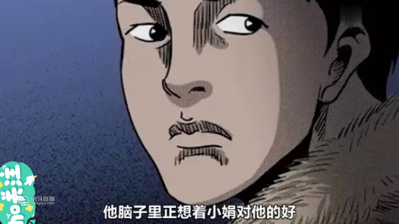 灵异故事 | 两则故事 鬼打墙 | 死给你看