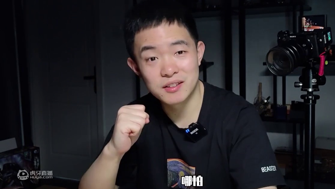 难倒200万人的三角形难题，我 解 开 了 ？