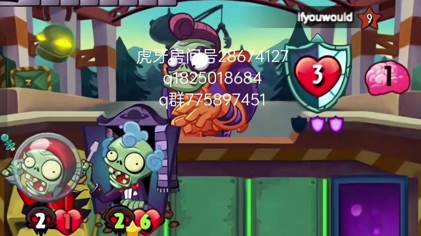 《植物大战僵尸英雄》魔豆侠大战快攻超尸 弹簧豆确实有点阴
