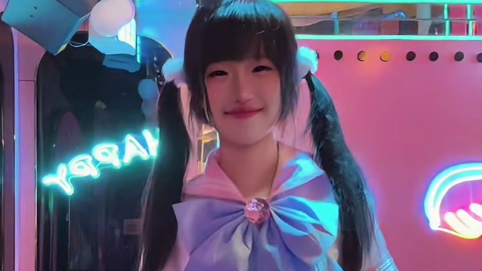 你是我的心系意中人
