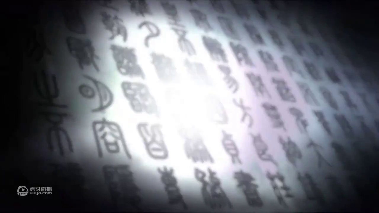 【忘川风华录】佛系咸鱼一月有余，嬴政哥哥毕业的第一天，李白哥哥快来呀！