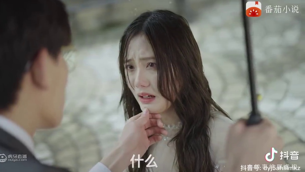 《蚀骨危情》来看看这个版本的沈修瑾和简童