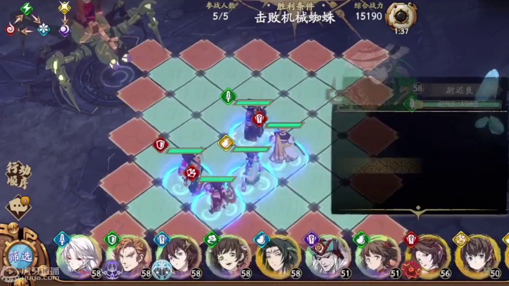 天地劫：开服不到两月，月卡党已通关PVE？—— 第一篇 【3回合墨子道】