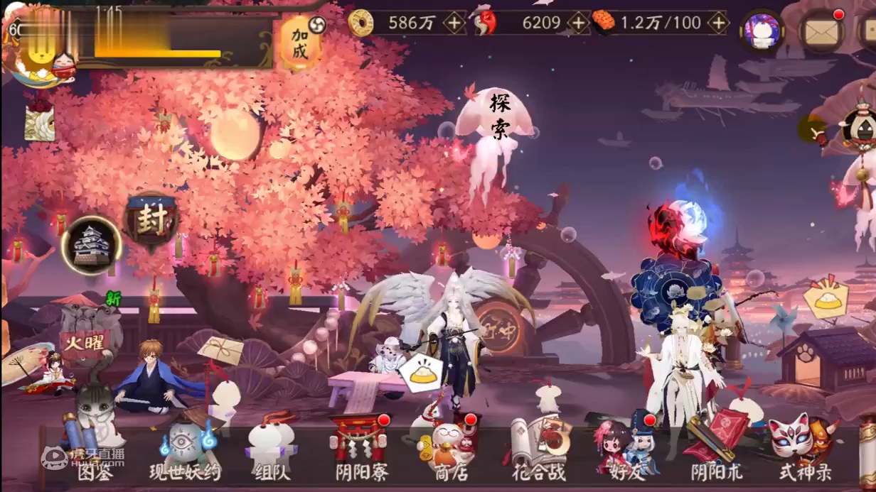 【御魂筛选】究极版，从此筛选不求人