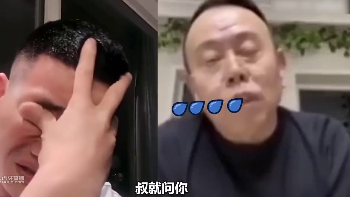 【这不比博燃】史上最骚解说！用火影的方式打开潘嘎之交！