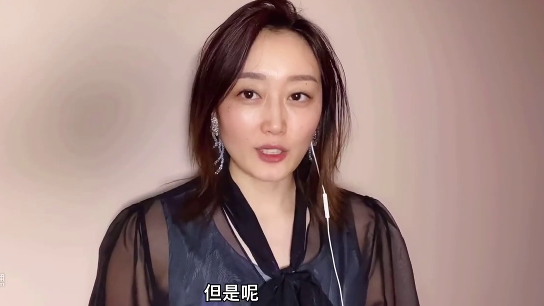 用你们喜欢的气泡音+戏腔+藏腔 让《海底》有光找到你，温暖你！