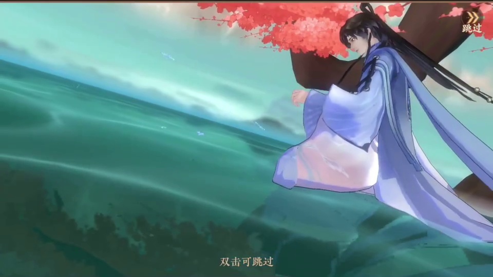 【忘川风华录】忘川春深锁二乔｜【基因鉴定】大乔终于和小乔团聚了