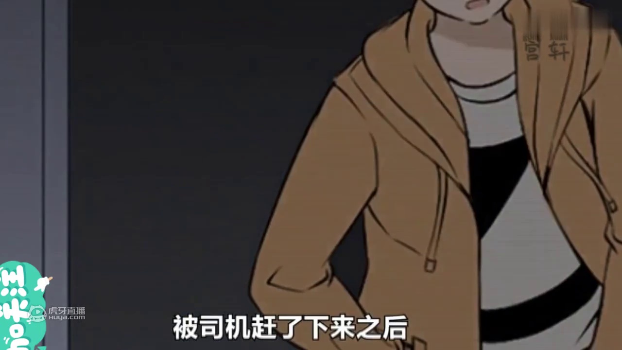 灵异故事 | 两则故事 发小 发疯的女儿
