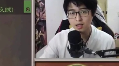 【三国杀】最会分辨忠内的up主——周小瑜