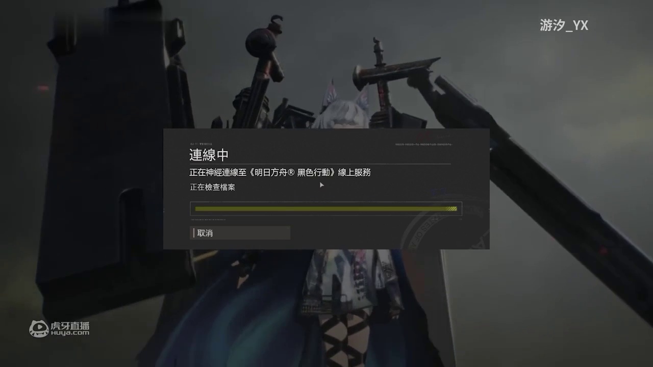 最身临其境的塔防游戏体验！《明日方舟:黑色行动》实机演示音效重制版(误